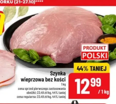 Szynka wieprzowa bez kości