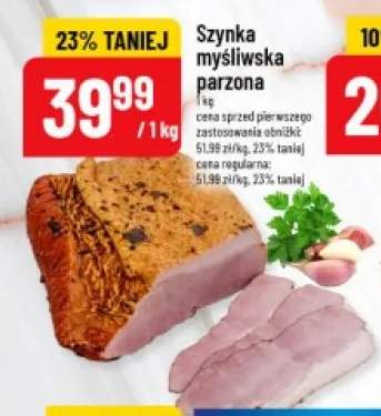 Szynka myśliwska parzona Pekpol