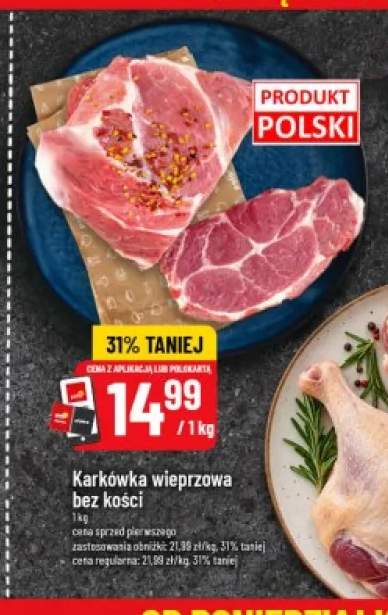 Karkówka wieprzowa bez kości