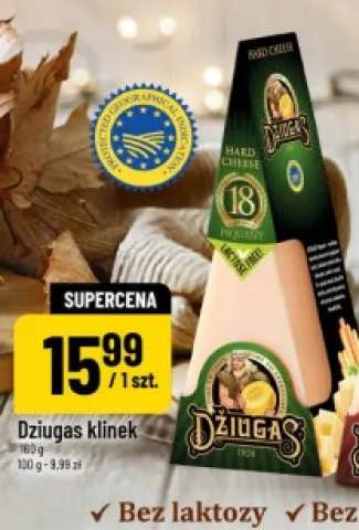 Ser Dziugas klinek 18 miesięcy