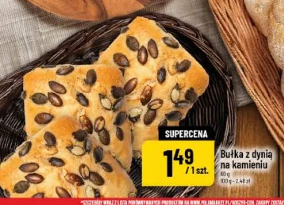 Bułka z dynią na kamieniu