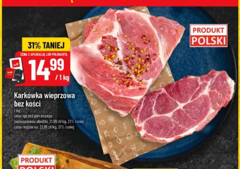 Karkówka wieprzowa bez kości