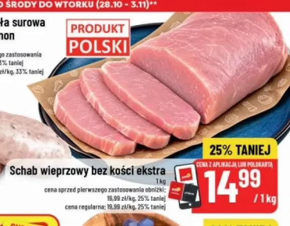 Schab wieprzowy bez kości ekstra