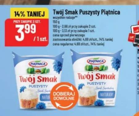 Serek Twój Smak Puszysty Piątnica