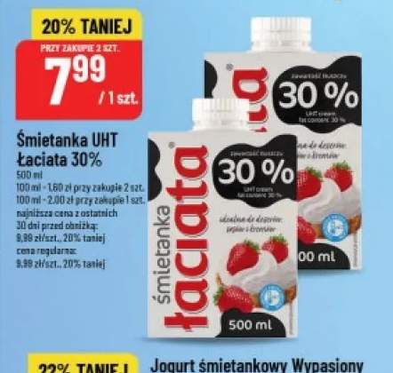 Śmietanka UHT Łaciate 30%