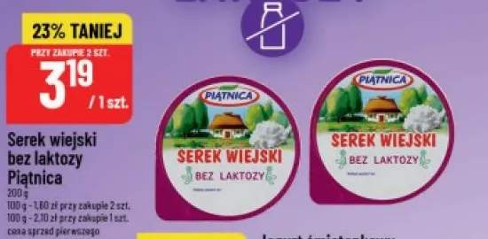 Serek wiejski bez laktozy Piątnica