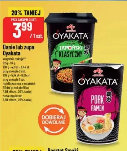 Danie Oyakata Japoński Klasyczny +1 wariant