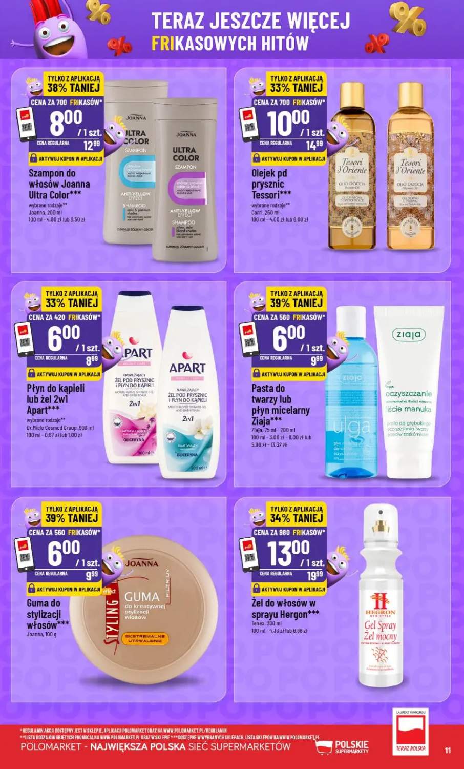 Gazetka – strona 11