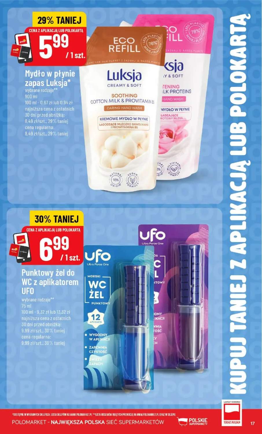 Gazetka – strona 17