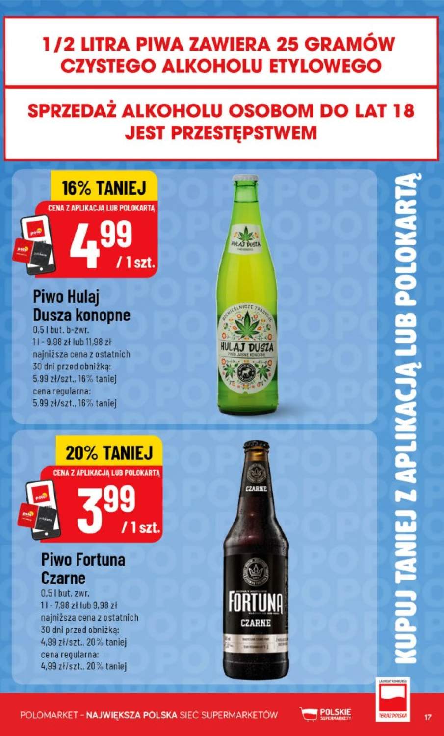 Gazetka – strona 17