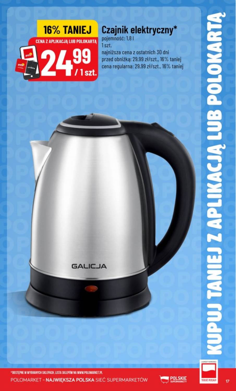 Gazetka – strona 17
