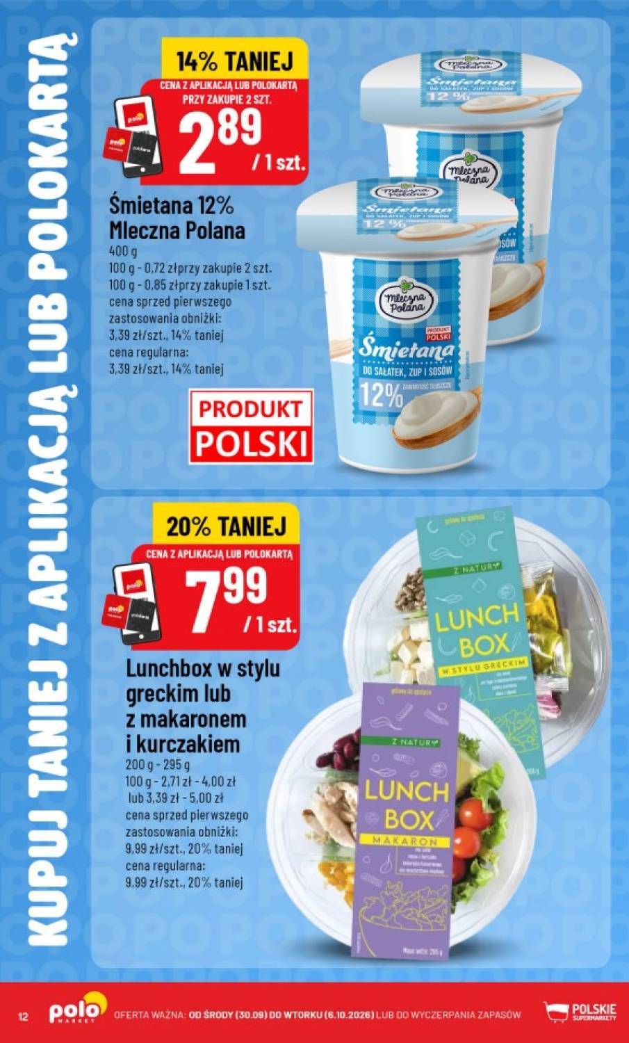 Gazetka – strona 12