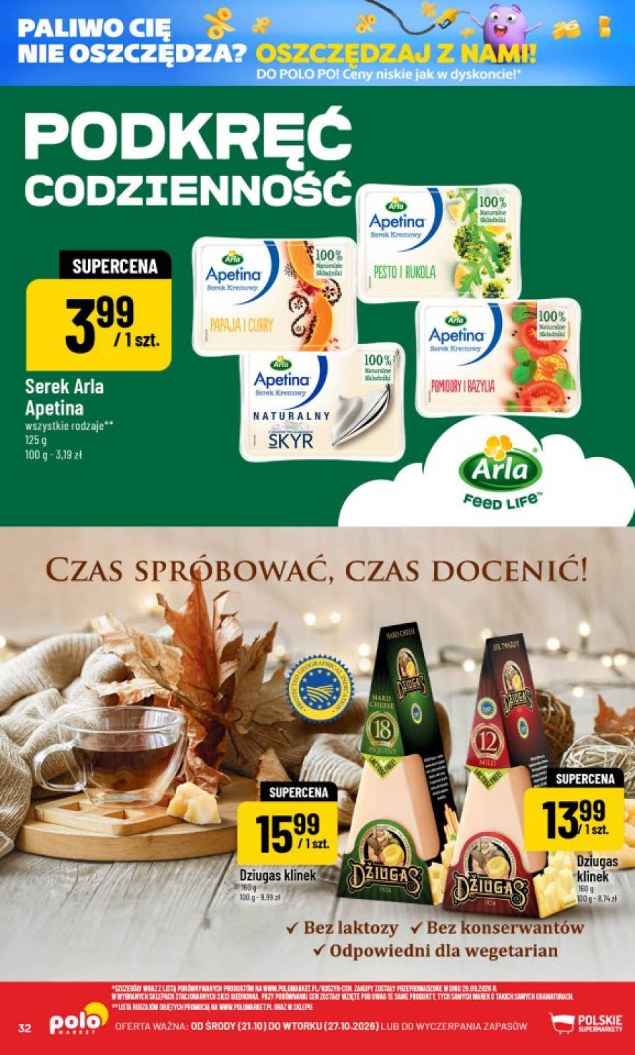 Gazetka – strona 32
