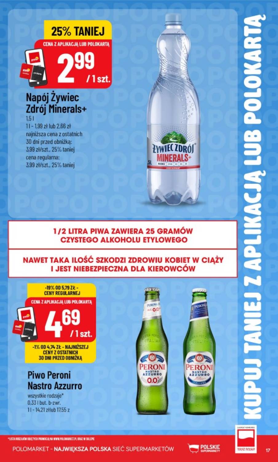 Gazetka – strona 17